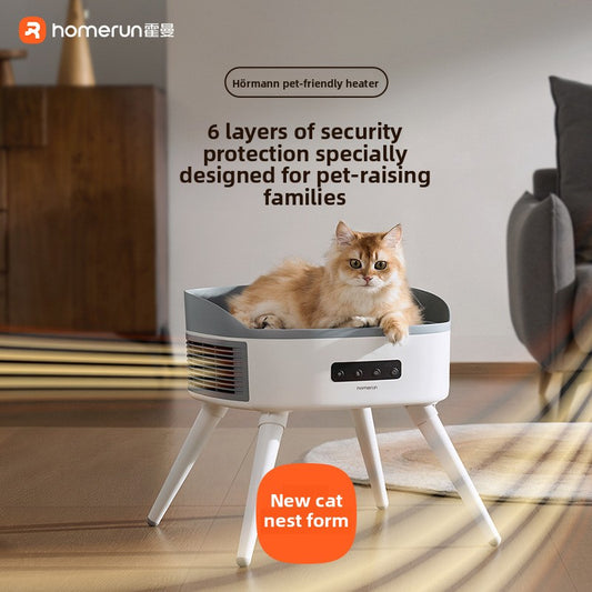 Adjustable Pet Heating Bed